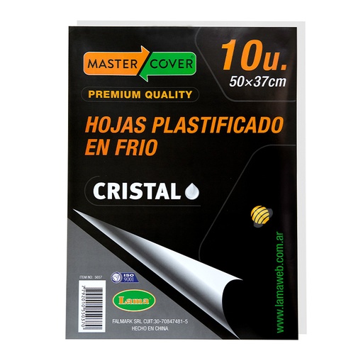 [PLASTFRIOX10] Hoja para plastificar en frío de PVC, pack de 10 unidades